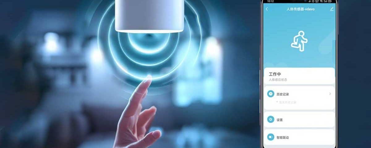 Motion Sensors in Smart Homes: A Comprehensive Guide